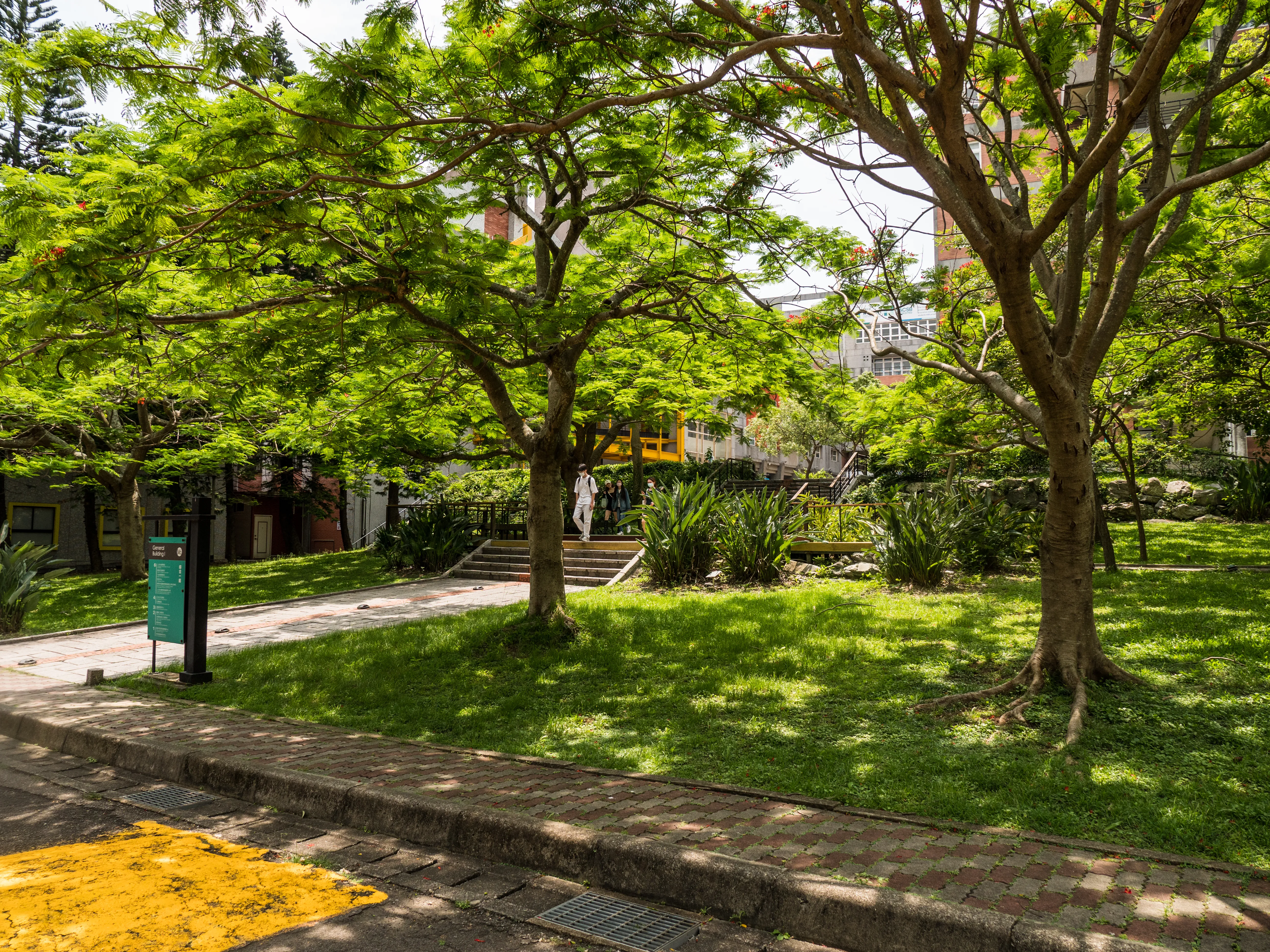 Chung Hua University sign